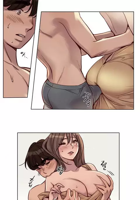 Atonement Camp Ch.1-33