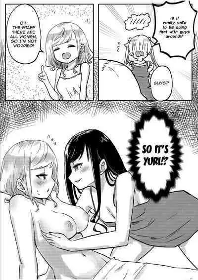 Twin Sisters' Yuri Life Ch. 1-2