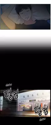 [ I Wonsik] Sweet Guy Ch.1-56 (English) (YoManga) (Ongoing)