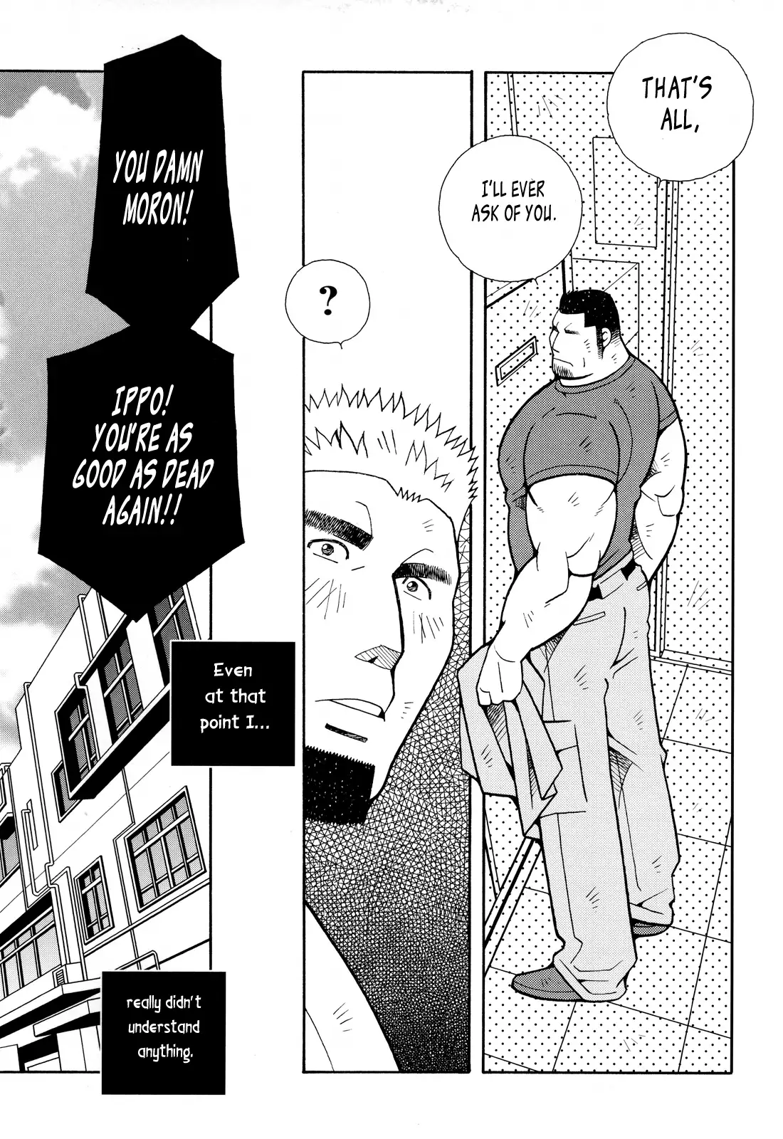 FIRE CODE 01 {Leon990 Scanlations}