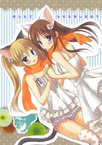 [Komiya Yuuta] Dreamsicle