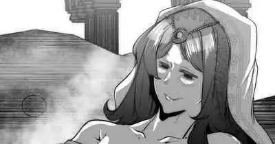 [Mr.way] 太陽の王女グウィネヴィアに抱かれたい!!!! (ダークソウル)