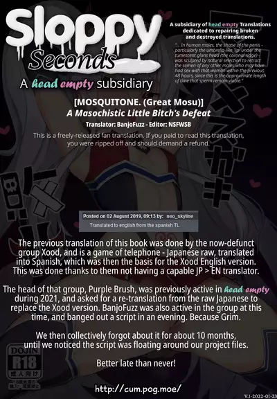 Maso Mesugaki Haiboku | A Masochistic Little Bitch's Defeat