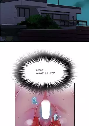 Secret Class Ch.46/?