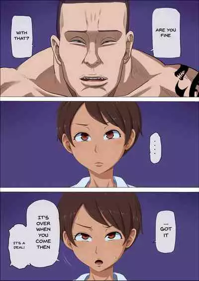 Sonokoro, Anoko wa... 3 | That Girl, At That Time Was... 3