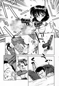 [Shimizu Kiyoshi] Midnight Plus 2