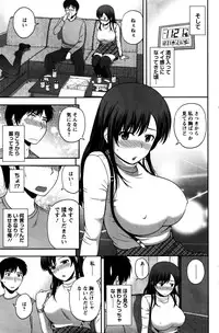 Action Pizazz Special 2016-02