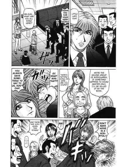 [Ozaki Akira] Kochira Momoiro Company Vol. 3 - Ch.1-9 [English]