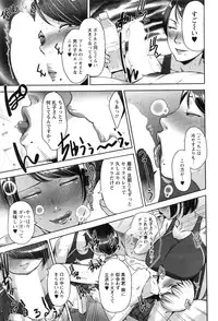 Action Pizazz 2016-11