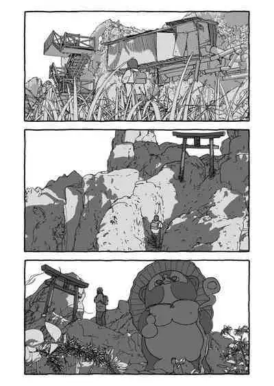 Deatte 4-Kounen De Gattai