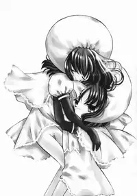 [Chinjao Roosu] Koniro Buruma | the Dark Blue Bloomer