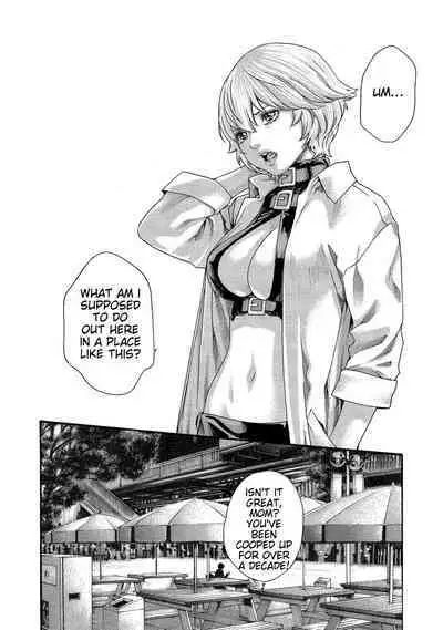 Kisei Juui Suzune - THE Parasite Doctor SUZUNE 13