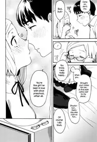 [Naito Loveca] Ame ga Yamu Made - until the tears stop [English] {NecroManCr}