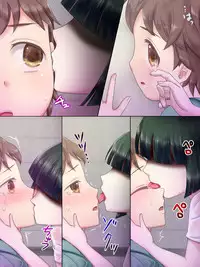 [Jidan] H na Toshi Densetsu [Toile no Hanako]