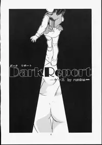 [Tomozawa Shou] Mishoujo Dark Report