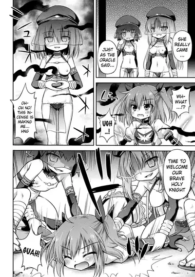 Jashin no Omocha | The Dark God's Toy