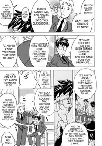 [Gorgeous Takarada] Imouto Gokoro. - Sister's Heart. [English] [SaHa]