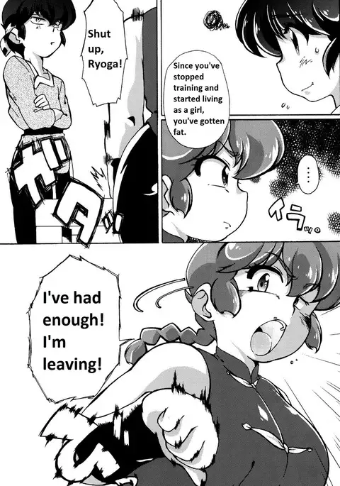 Ranma 1/2 - Platonic o Tsuranuite ne English