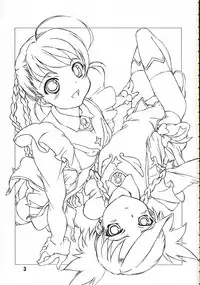 [Obsidian Orde] Otome no Yuuki (Mai-Otome / My-Otome)