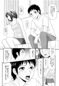 COMIC Megastore H 2009-09