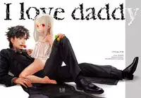 [MECCHORI (Mitsuru)] Papa Daisuki! (Fate/Zero) [Digital]