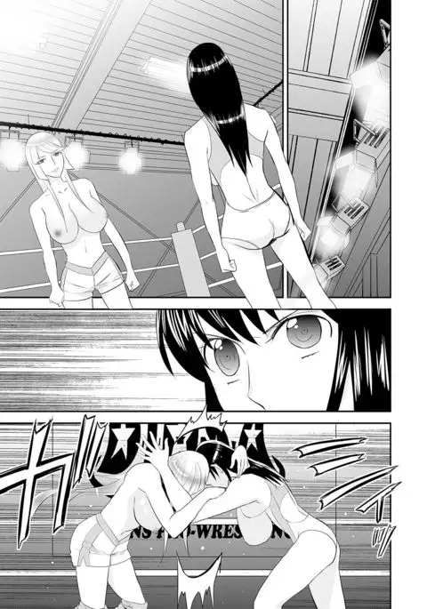 Yoru no Choukyou Cat Fight 3