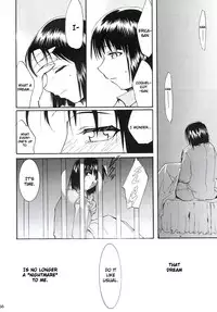 (C63) [Studio Kimigabuchi (Kimimaru)] Tegami (Sakura Taisen 3) (English)