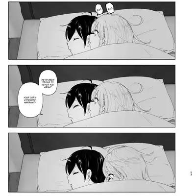 Mukashi wa Tanoshikatta 2 | We used to be happy 2