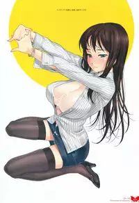 [Happoubi Jin] Happoubi Jin Gashuu Hoteri