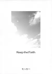 (C66) [Motchie Kingdom (Motchie)] Keep the Faith (Fate/stay Night)