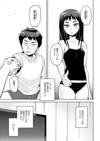 Action Pizazz 2018-07 [Digital]