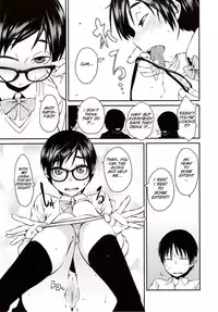 [Shimimaru] Junk Land [English] [SMDC] [Decensored]