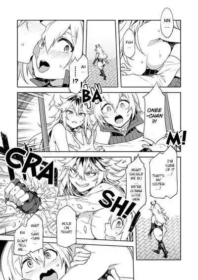 [Mizuryu Kei] Luvslave Ch. 5 (COMIC MeDu 2020-06-12) [English]