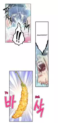 [ I Wonsik] Sweet Guy Ch.1-56 (English) (YoManga) (Ongoing)