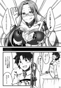 (C90) [Shirakaba Doori (DRY)] R-FGO (Fate/Grand Order)