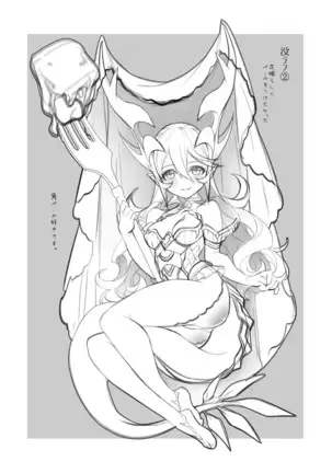 Tandeki | Debauchery