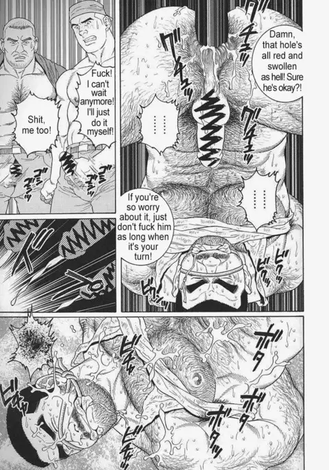 Kimiyo Shiruya Minami no Goku Chapter 01-13