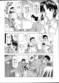 Action Pizazz DX 2013-12