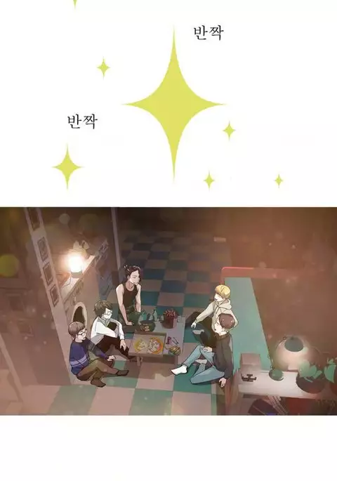 Tissue Thieves Ch.1-4