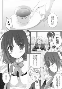 (SC36) [Kokikko (Sesena Yau)] Original Bottle Vol. 5