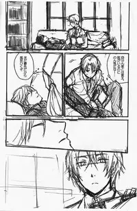 (CCTokyo132) [Nn (Noni)] Namato! (Natsume's Book of Friends)