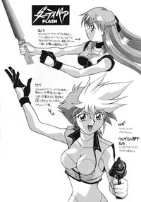 (C56) [AB Normal (NEW AB)] Aido 56789 Soushuuhen (Various)