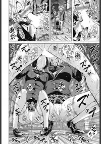 COMIC Mugen Tensei 2018-02 [Digital]