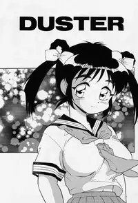 [Shinozaki Rei] Usotsuki