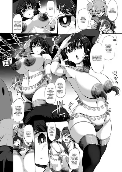 Guuzou Saimin | Idol Hypno