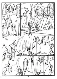 (C68) [bolze] COME TOGETHER (Eureka Seven)