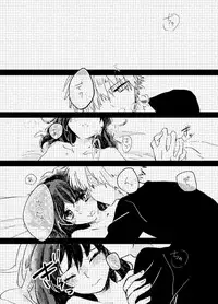 [Azul (Ringo)] Itadakimasu. (Boku no Hero Academia) [Digital]