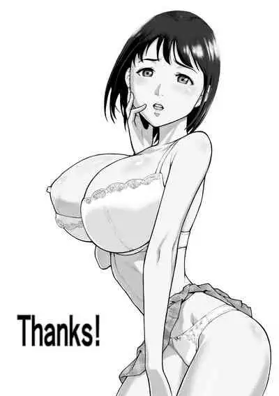 [EX-UPPER] I've game 2 Zenpen