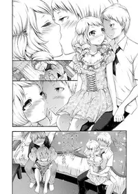 COMIC Penguin Club 2011-12 Vol.304 [Digital]