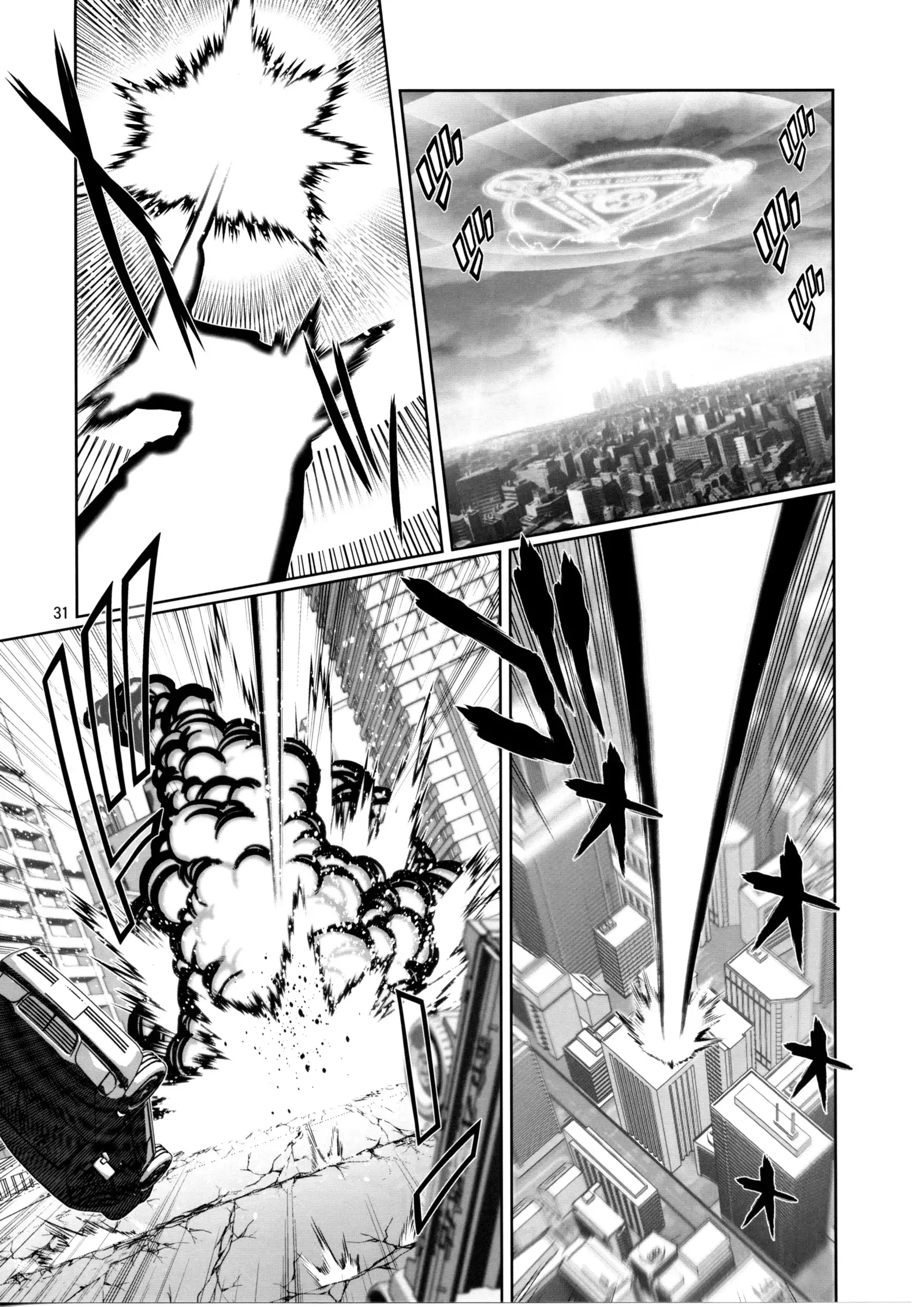 Mahou no Juujin Foxy Rena 9.5